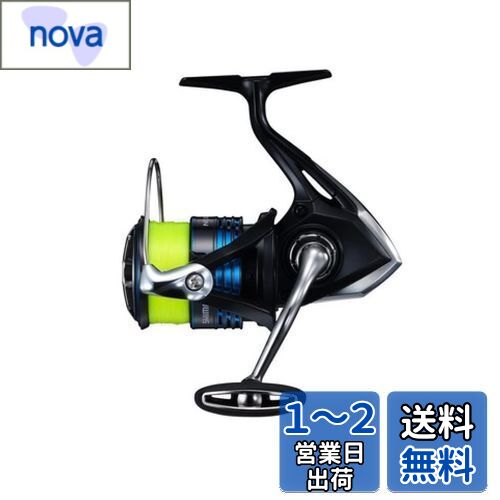 シマノ(SHIMANO) スピニングリール 21 ネクサーブ C3000HG ナイロン3号150m付き