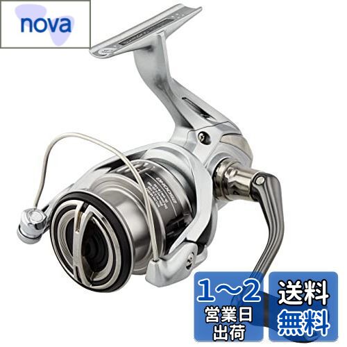 シマノ(SHIMANO) スピニングリール 21 ナスキー 2500HG