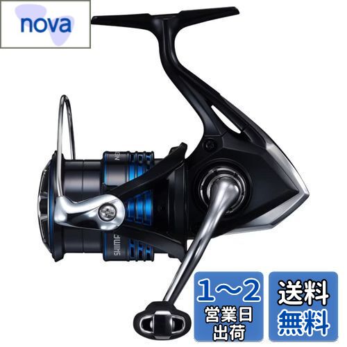 シマノ(SHIMANO) スピニングリール 21 ネクサーブ 2500S