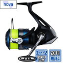 シマノ(SHIMANO) スピニングリール 21 ネクサーブ 4000HG ナイロン4号150m付き