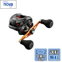 シマノ(SHIMANO) 両軸リール 21 バルケッタ BB 151DH-PG メタルスッテ タイラバ ライトジギング 船汎用