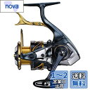 シマノ(SHIMANO) スピニングリール 21 BB-X テクニウム C3000DXG SL 磯
