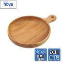 キャプテンスタッグ(CAPTAIN STAG) 木製食器 食器 器 カレー皿 プレート ハンドル付きプレート 17cm ウッドブレス UP-2681 ナチュラル 製品サイズ:(約)外径170×全長230×高さ30mm