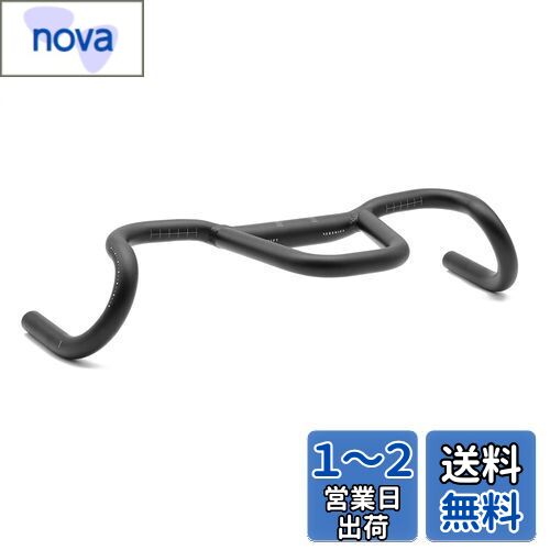 REDSHIFT Kitchen Sink Handlebar with Loop for Road, Gravel, Touring, a...