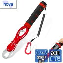 サンライク(SANLIKE)フィッシュグリップ 計量付き フィッシュキャッチャー 滑り止め 魚掴み器 魚つかみ 計量 海水対応 軽量 アルミ製 紛失防止ロープ付き