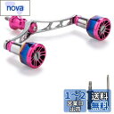 HEIGHTEN 110mm/98mm リール ハンドル シマノ(Shimano) ダイワ(DAIWA) 通用 スピニングリール用 Arch Engine (ピ...