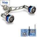 HEIGHTEN 110mm/98mm リール ハンドル シマノ(Shimano) ダイワ(DAIWA) 通用 スピニングリール用 Arch Engine (ガ...