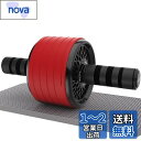 AUOPLUS 腹筋ローラー 膝マット付き アブホイール 静音 一輪 腹筋 トレーニング器具 筋トレグッズ エクササイズローラー 体幹 ストレッチ ダイエット器...