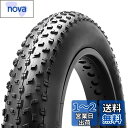 MOHEGIA ファットタイヤ: 20 x 4.0インチ ファットバイクタイヤ - 折りたたみビードの電動自転車タイヤ - 広いマウンテンスノーバイクに対応 - くろい