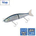 ダイワ(DAIWA) モアザン レイジーファシャッドJ 170.5S リアルコノシロ
