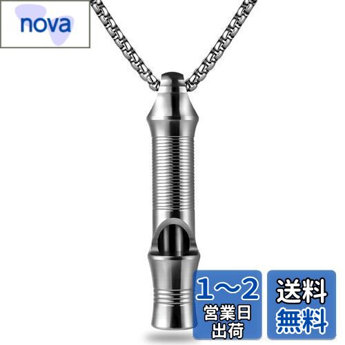 [TIMULTI] ホイッスル 笛 チタン製 緊急 危険防止 救急笛 防災用 アウトドア 登山 軽量 ネックレス付き (シルバー)