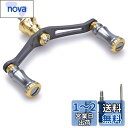 HEIGHTEN 90mm リール ハンドル シマノ ダイワ 通用 1.5K炭素布 カーボンクランクハンドル スピニングリール用 Chess Series (ガ...