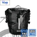 Rhinowalk 自転車 パニアバッグ 防水 7L大容量 サイドバッグ サイクリング 自転車ツーリングバック 取り付け簡単 クイックリリースフック 自転車用パ...