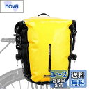 Rhinowalk 自転車 パニアバッグ 防水 7L大容量サイドバッグ サイクリングツーリングバック 取り付け簡単 クイックリリースフック 撥水 自転車用パニア...