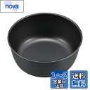キャプテンスタッグ(CAPTAIN STAG) テーブルウェア プレート 皿 食器 どんぶり ふっ素樹脂加工 外径128×高さ50mm 日本製 メタリックブラッ...