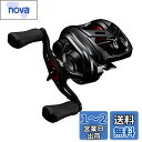 ダイワ(DAIWA) ベイトキャスティングリール アルファス AIR TW 7.1R
