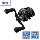 ダイワ(DAIWA) ベイトキャスティングリール 22 ジリオン TW HD 1000XH
