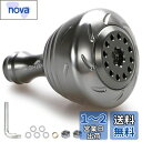 HEIGHTEN 30mm リール ハンドル ノブ 4色 シマノ ダイワ 通用 (Shimano) Type A (Daiwa) Type S 用 Drum S...