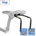 Rhinowalk 自転車 サドルバッグスタビライザー サドルバッグホルダー ボトルケージ取り付け可能 ケージ穴増設 軽量 アルミニウム合金制 横揺れ防止 サド...