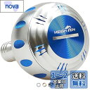 HEIGHTEN 35mm パワー リール ハンドル ノブ 6色 シマノ ダイワ 通用 (Shimano) Type A (Daiwa) Type S 用 70...