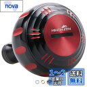 HEIGHTEN 35mm パワー リール ハンドル ノブ 6色 シマノ ダイワ 通用 (Shimano) Type A (Daiwa) Type S 用 70...