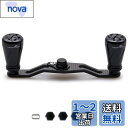 HEIGHTEN 95mm リール ハンドル 1.5K炭素布 カーボン シマノ(SHIMANO) ダイワ(DAIWA) アブ(Abu) 通用 ベイトリール 用 ...
