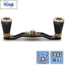 HEIGHTEN 95mm リール ハンドル 1.5K炭素布 カーボン シマノ(SHIMANO) ダイワ(DAIWA) アブ(Abu) 通用 ベイトリール 用 ...