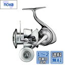 ダイワ(DAIWA) スピニングリール 22 イグジスト LT5000-CXH(2022モデル)