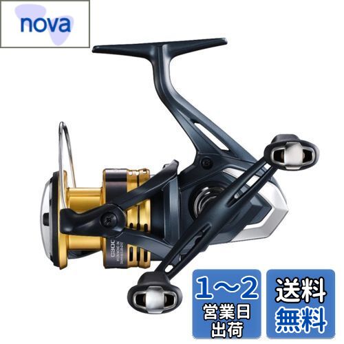 シマノ(SHIMANO) スピニングリール 22 サハラ C3000DH
