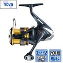 シマノ(SHIMANO) スピニングリール 22 サハラ 2500SHG
