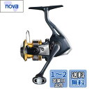 シマノ(SHIMANO) スピニングリール 22 サハラ 500
