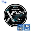 ダイワ(DAIWA) スティーズ フロロ クロスリンク 120m 20lb(#5) ナチュラル