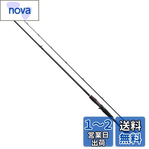 シマノ(SHIMANO) ルアー竿 22 ゾディアス 166ML-G/2 バス