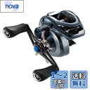 シマノ(SHIMANO) 両軸リール 22 SLX DC XT 70XG スコーピオン バス釣り