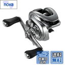 シマノ(SHIMANO) 両軸リール 22 メタ二ウム シャローエディション XG RIGHT スコーピオン バス釣り