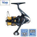シマノ(SHIMANO) スピニングリール 22 サハラ C2000S