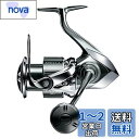 シマノ(SHIMANO) スピニングリール 22 ステラ C5000XG ステラ
