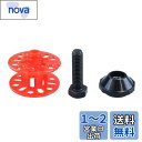 ダイワ(DAIWA) PEラインチェンジャー専用 スプール レッド
