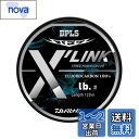 ダイワ(DAIWA) スティーズ フロロ クロスリンク 120m 6lb(#1.5) ナチュラル