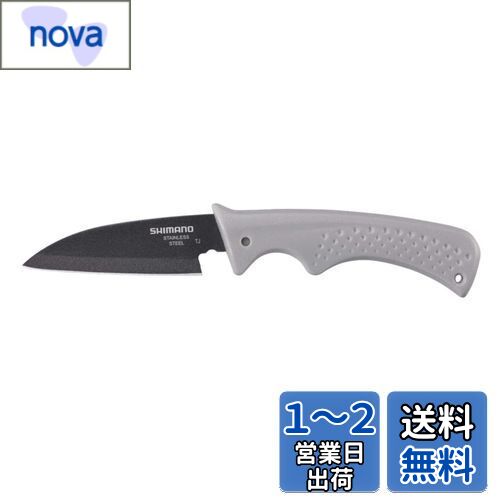 ޥ(SHIMANO)  ϥߥʥ п CT-511N 饤ȥ졼