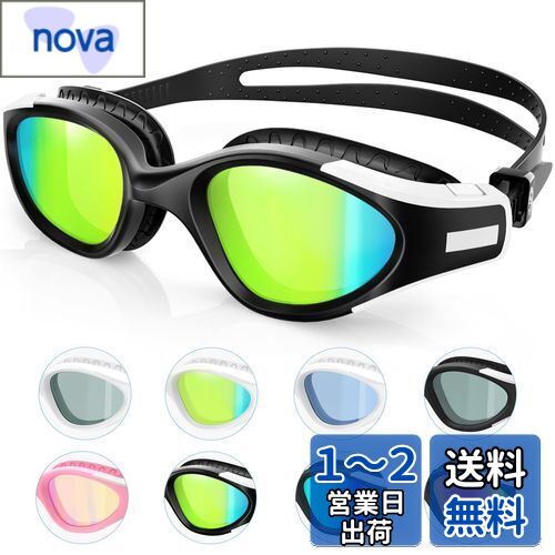 [Findway] ゴーグル 水泳、スイミングゴーグル 大人 水泳ゴーグル UVカット 曇り防止 水漏れ防止 柔らかいシリコン ノーズブリッジ 180°+クリアの広い視野 適用大人男女 ジュニアのプール/海水浴/競泳 フィットネス 水中メガネ