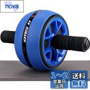 AUOPLUS 腹筋ローラー 膝マット付き アブホイール 腹筋 トレーニング器具 筋トレグッズ エクササイズローラー 体幹 ストレッチ ダイエット器具 アブロー...