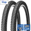 MOHEGIA 2本セット マウンテンバイクタイヤ: 26×1.95インチ 折り畳み式 交換用タイヤ MTB自転車タイヤ