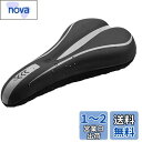 JiangMuXin 自転車サドルカバー クッション 衝撃吸収 滑り止め ロードバイク/マウンテンバイク お尻が痛くない 超肉厚 PU表地 グレー