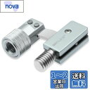 サンライク(SANLIKE) タモジョイント ランディングネット ジョイント ロック 機能付き 折りたたみ アルミ合金 ステンレス鋼 耐腐食 片手操作 玉枠用 ...