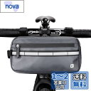 Rhinowalk 自転車 フロントバッグ ハンドルバーバッグ 多機能 自転車用バッグ トップチューブバッグ フレームバッグ 着脱簡単 調節可能なベルト付き 防...