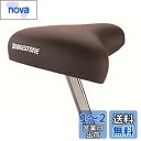 ブリヂストン(BRIDGESTONE) 直付けサドル φ25.4 DBR(ダークブラウン) DBR(ダークブラウン) SDJ254.A P6681 F16023...