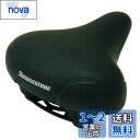 ブリヂストン(BRIDGESTONE) コンフォートサドル GRC(グレ−) GRC(グレ−) SQ03.A P6686 F160239...