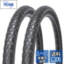 MOHEGIA 2本セット 26インチ 自転車タイヤ: 26×2.125インチ 57-559mm 全地形車用タイヤ(クルーザー/シティバイク/MTB/BMX) - 折り畳み式 ビ 交換用タイヤ - ブラック