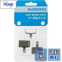 シマノ(SHIMANO) リペアパーツ ディスクブレーキパッド M05 レジン フィンなし 1ペア IBPM05RXA